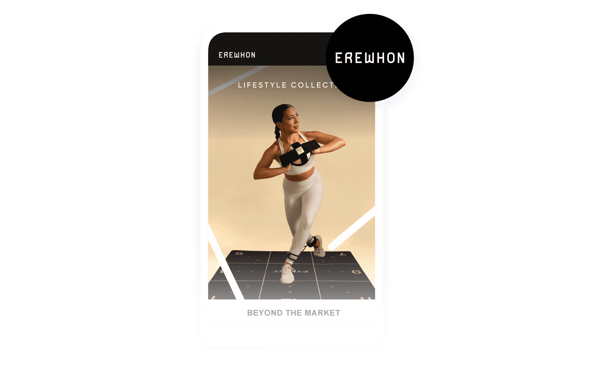 How Erewhon Fuels Growth With Braze